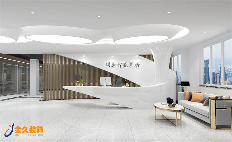 辦公室前臺(tái)裝飾用什么材料好？