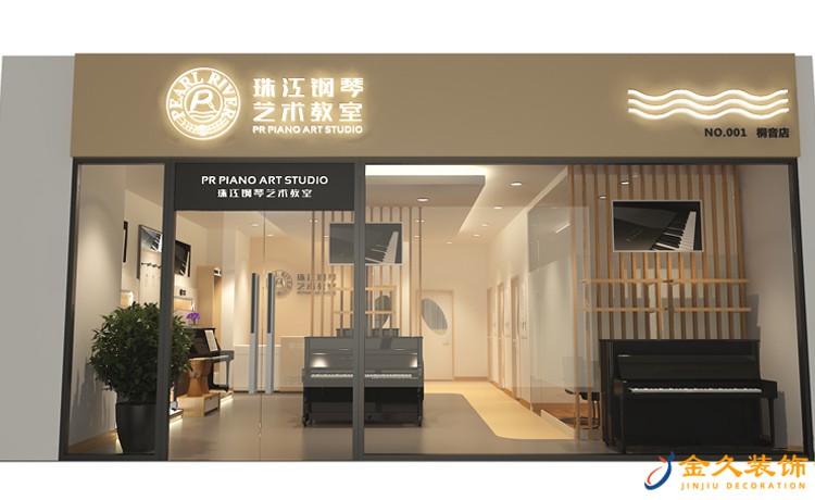 廣州教育機構教室如何裝修？教育機構裝修要素