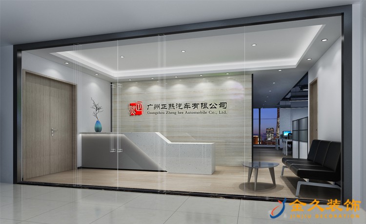辦公室前臺(tái)改造怎么設(shè)計(jì)？辦公室前臺(tái)改造設(shè)計(jì)方案